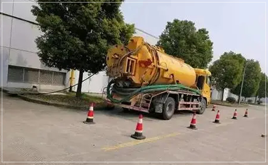 松北区高压清洗