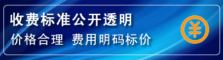 松北区高压清洗管道怎么收费