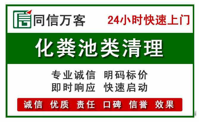 松北区附近流动补胎电话.jpg
